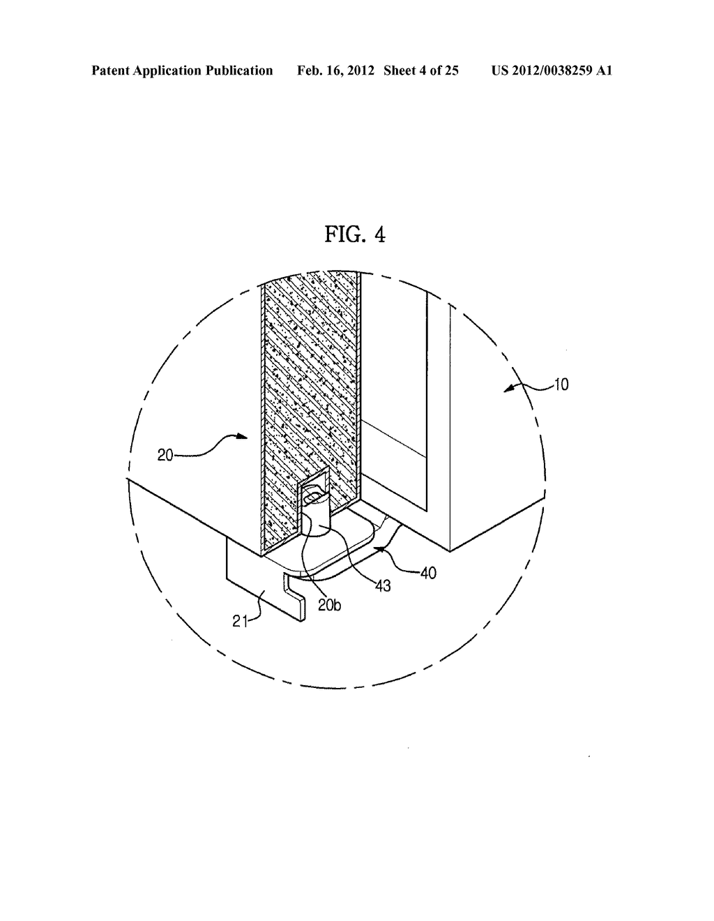 Refrigerator - diagram, schematic, and image 05