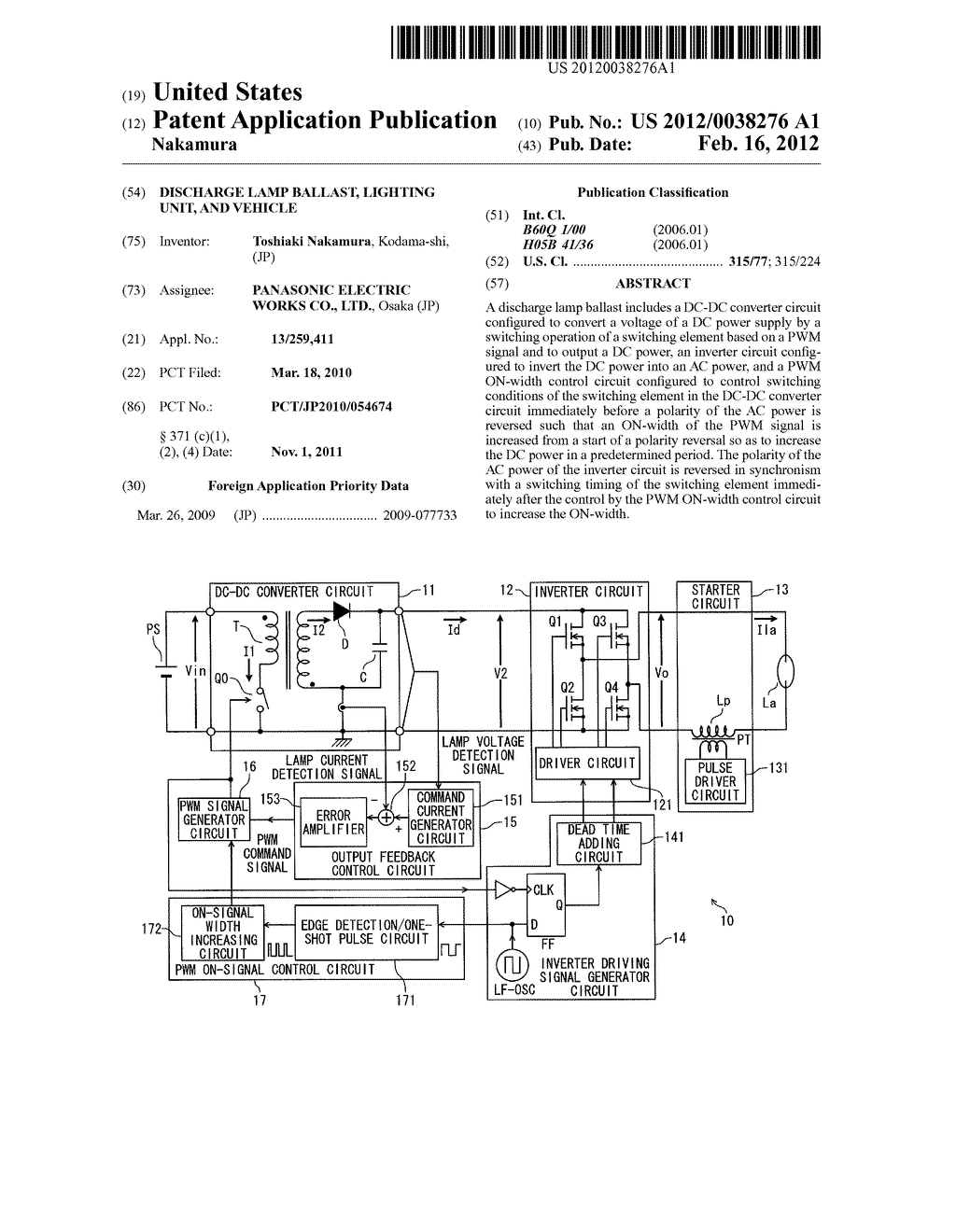 DISCHARGE LAMP BALLAST, LIGHTING UNIT, AND VEHICLE - diagram, schematic, and image 01