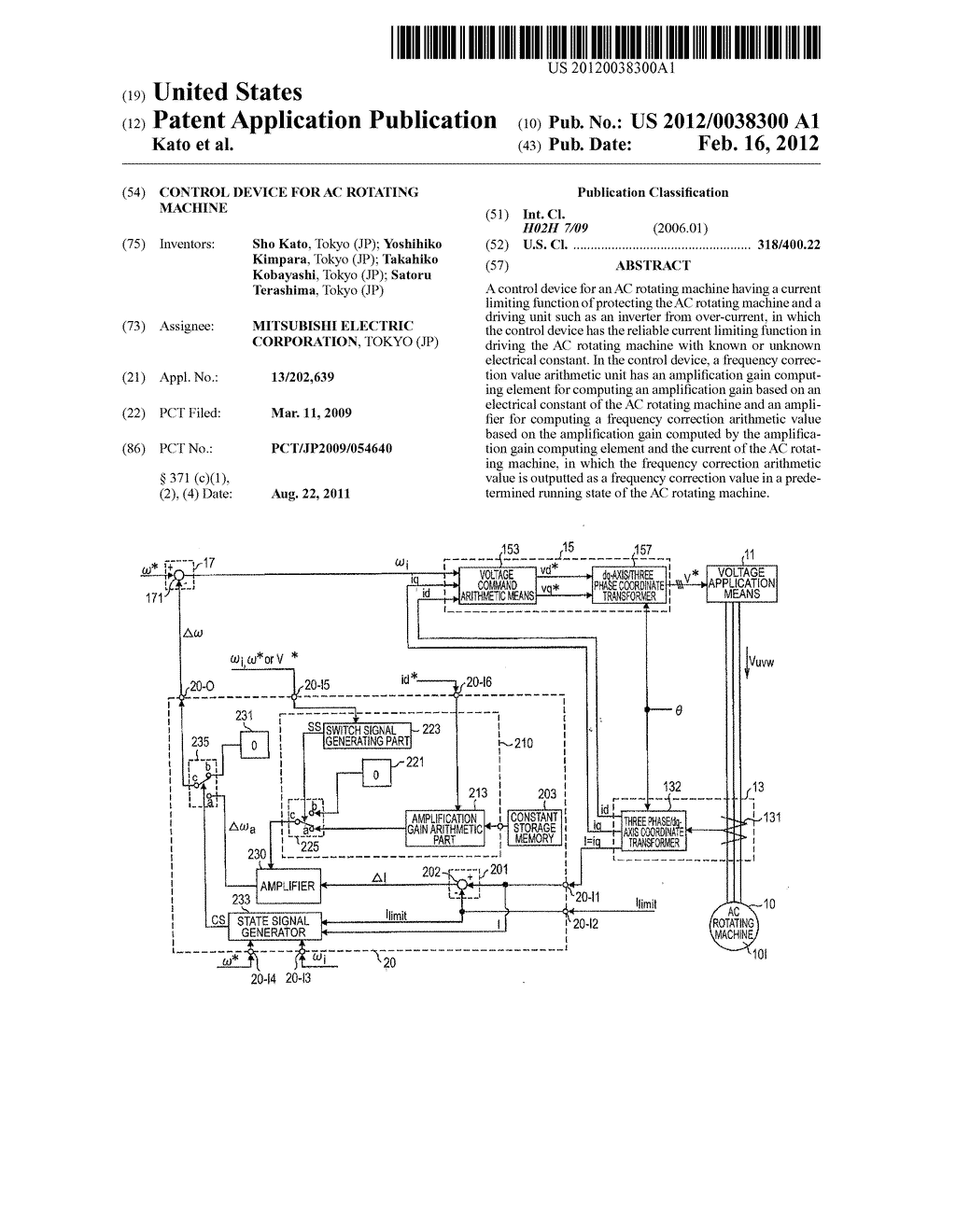 CONTROL DEVICE FOR AC ROTATING MACHINE - diagram, schematic, and image 01