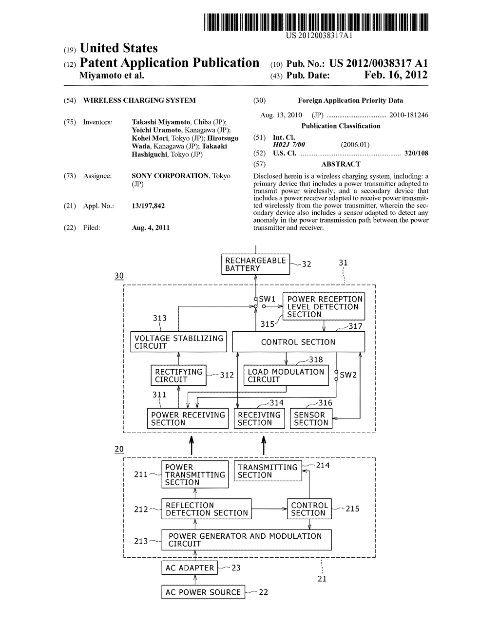 WIRELESS CHARGING SYSTEM - diagram, schematic, and image 01