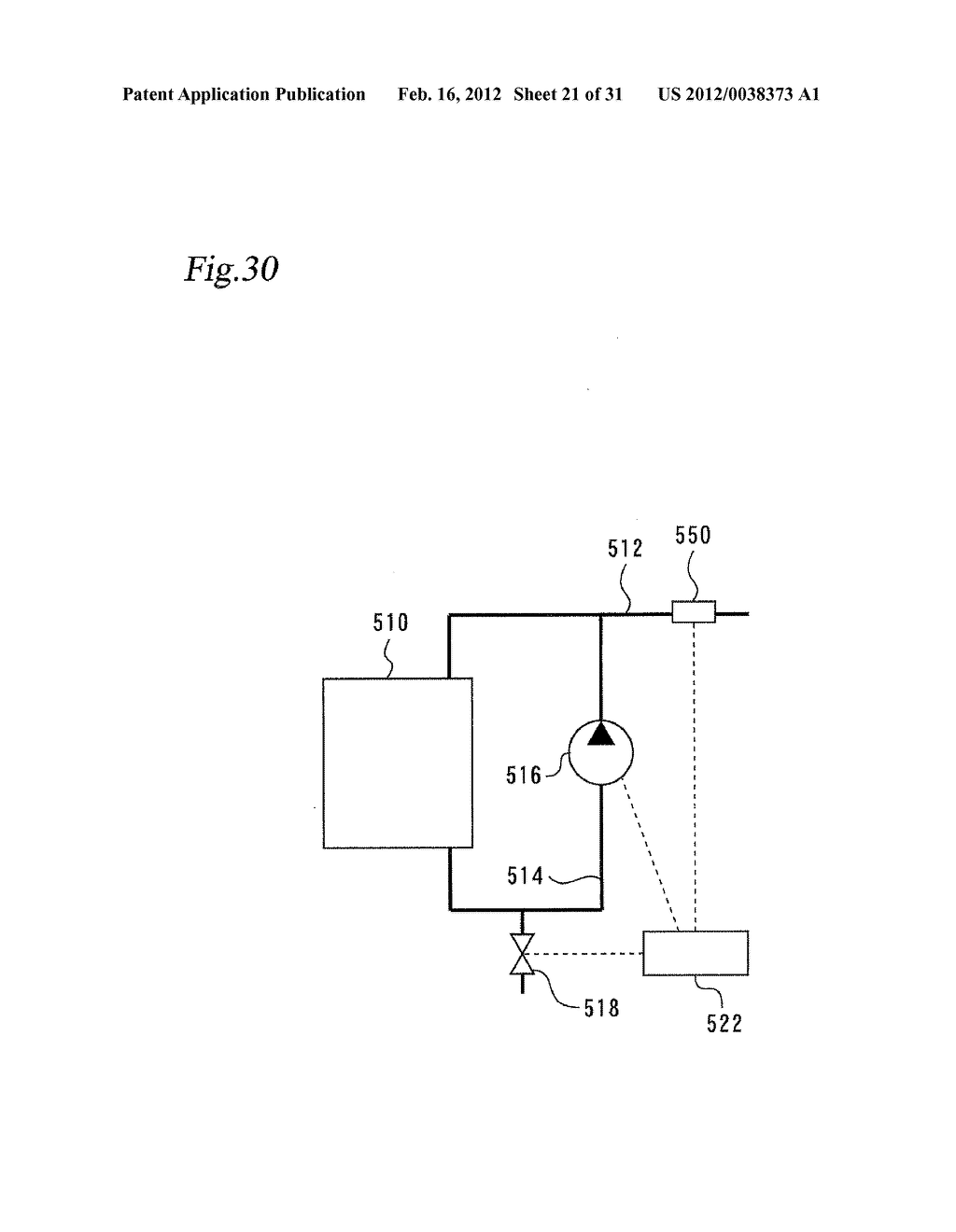 APPARATUS FOR ESTIMATING FUEL-CELL HYDROGEN CONCENTRATION AND FUEL CELL     SYSTEM - diagram, schematic, and image 22