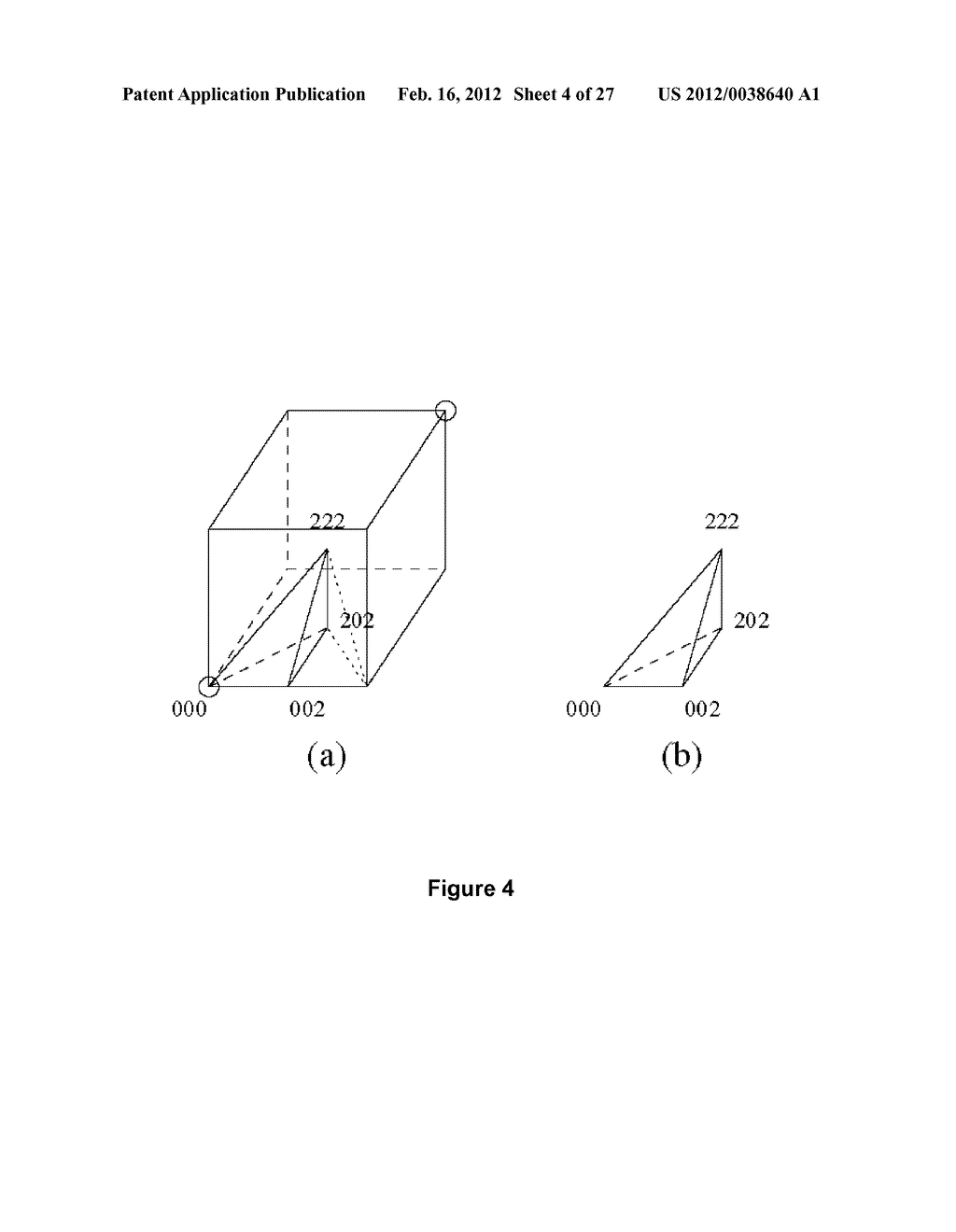 SPATIAL DECOMPOSITION METHODS USING BIT MANIPULATION - diagram, schematic, and image 05