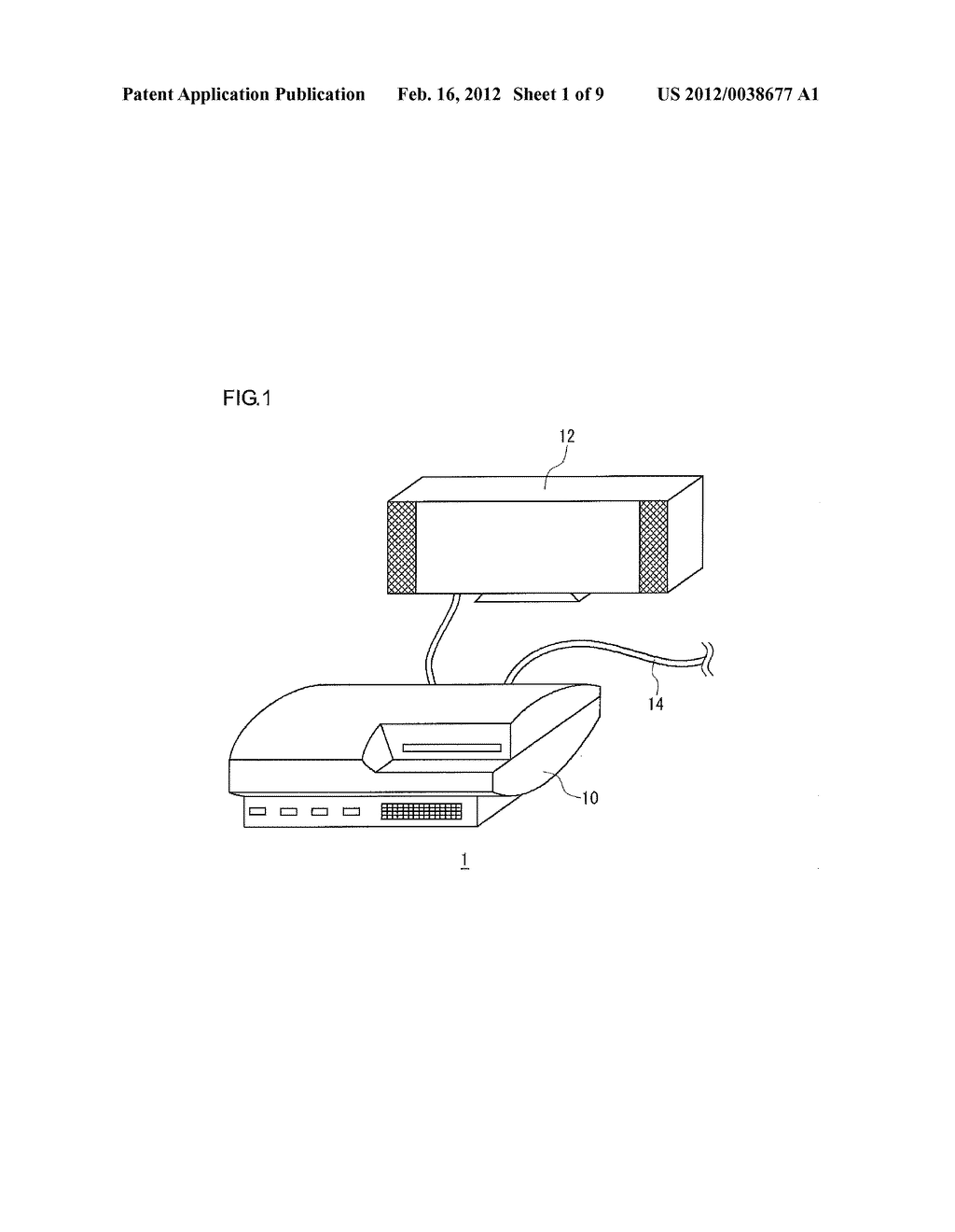 Information Processing Device And Information Processing Method - diagram, schematic, and image 02