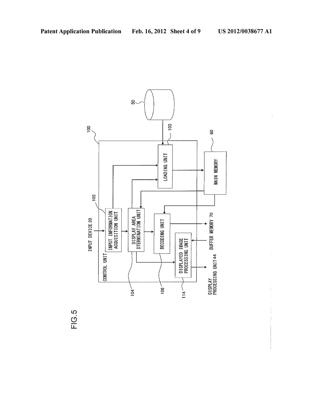 Information Processing Device And Information Processing Method - diagram, schematic, and image 05