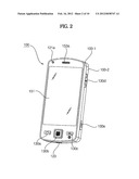 MOBILE TERMINAL AND METHOD FOR CONTROLLING OPERATION OF THE MOBILE     TERMINAL diagram and image