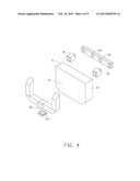 STEREOSCOPIC CAMERA MODULE AND ELECTRONIC DEVICE USING THE SAME diagram and image