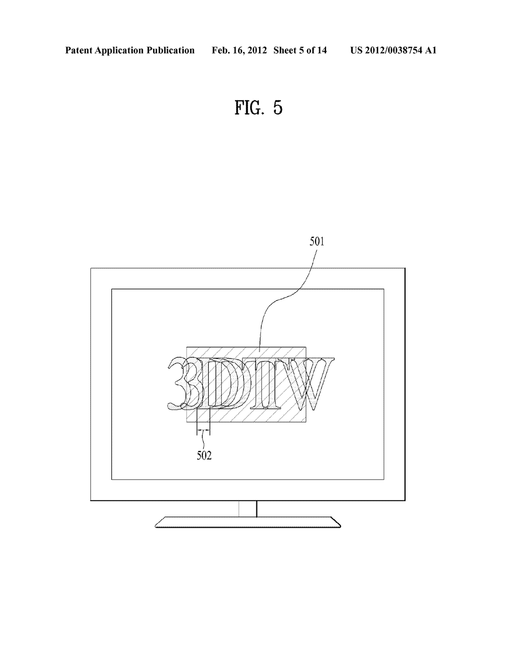 METHOD FOR PROCESSING IMAGES IN DISPLAY DEVICE OUTPUTTING 3-DIMENSIONAL     CONTENTS AND DISPLAY DEVICE USING THE SAME - diagram, schematic, and image 06