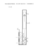 MEASURING APPARATUS AND MEASURING METHOD THEREOF, APPARATUS FOR CORRECTING     PROCESSING POSITION OF CUTTING MACHINE AND METHOD THEREOF FOR CORRECTING     PROCESSING POSITION, AND IMAGING APPARATUS AND CUTTING MACHINE COMPRISING     THE SAME diagram and image