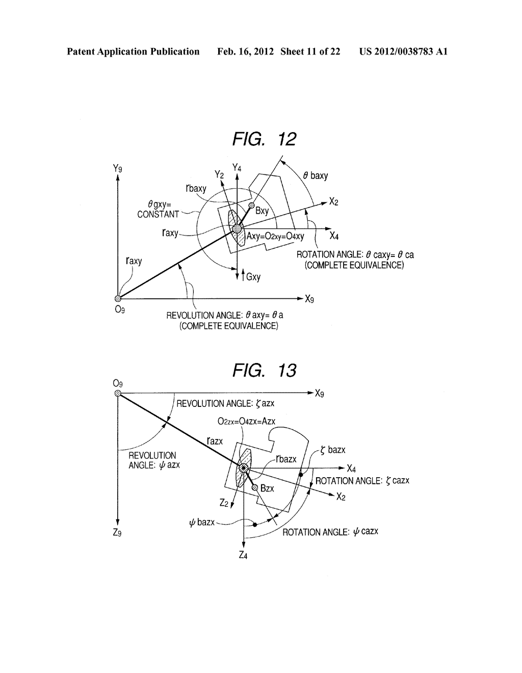 IMAGE STABILIZATION APPARATUS AND IMAGE PICKUP APPARATUS - diagram, schematic, and image 12