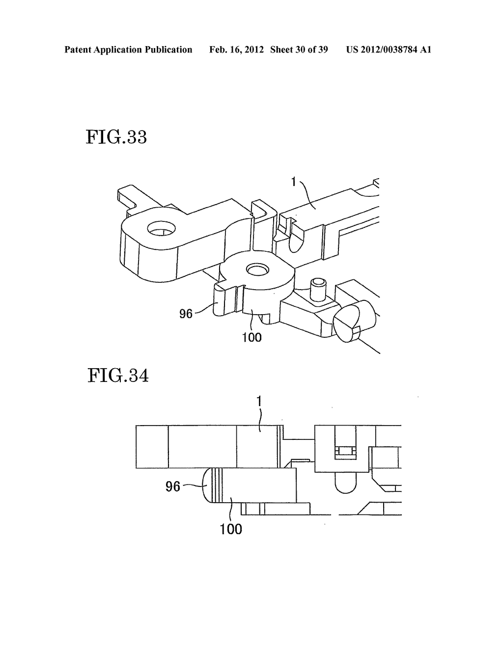 SHAKE CORRECTING SYSTEM, LENS BARREL, IMAGING DEVICE AND HAND-HELD DATA     TERMINAL - diagram, schematic, and image 31