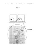 IMAGE CAPTURING APPARATUS, REPRODUCTION APPARATUS, IMAGE CAPTURING METHOD,     AND REPRODUCTION METHOD diagram and image