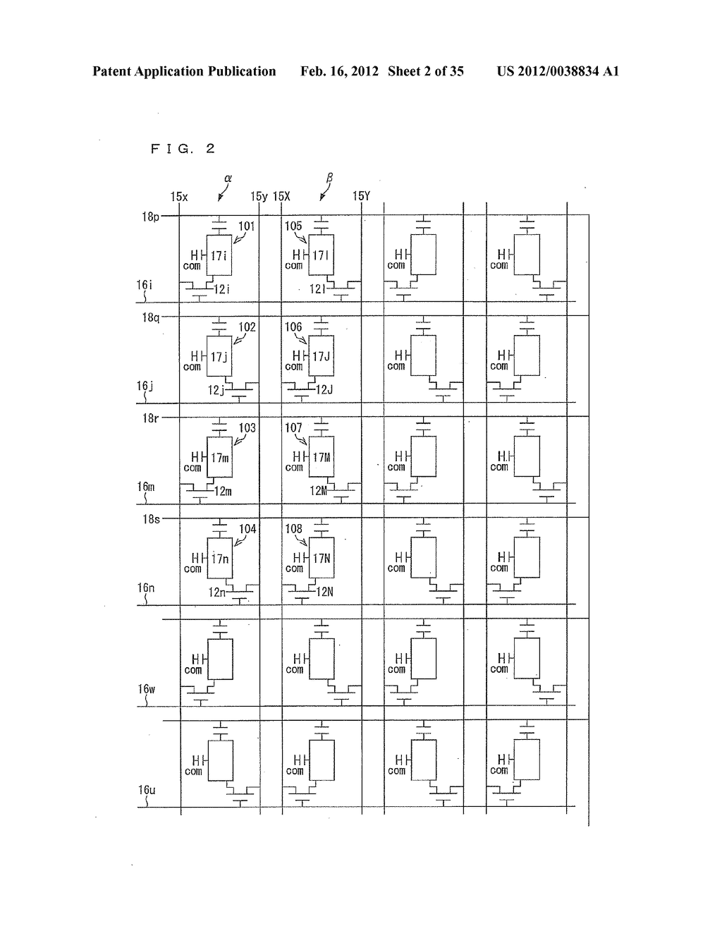 Display Apparatus, Liquid Crystal Display Apparatus, Drive Method For     Display Apparatus, And Television Receiver - diagram, schematic, and image 03