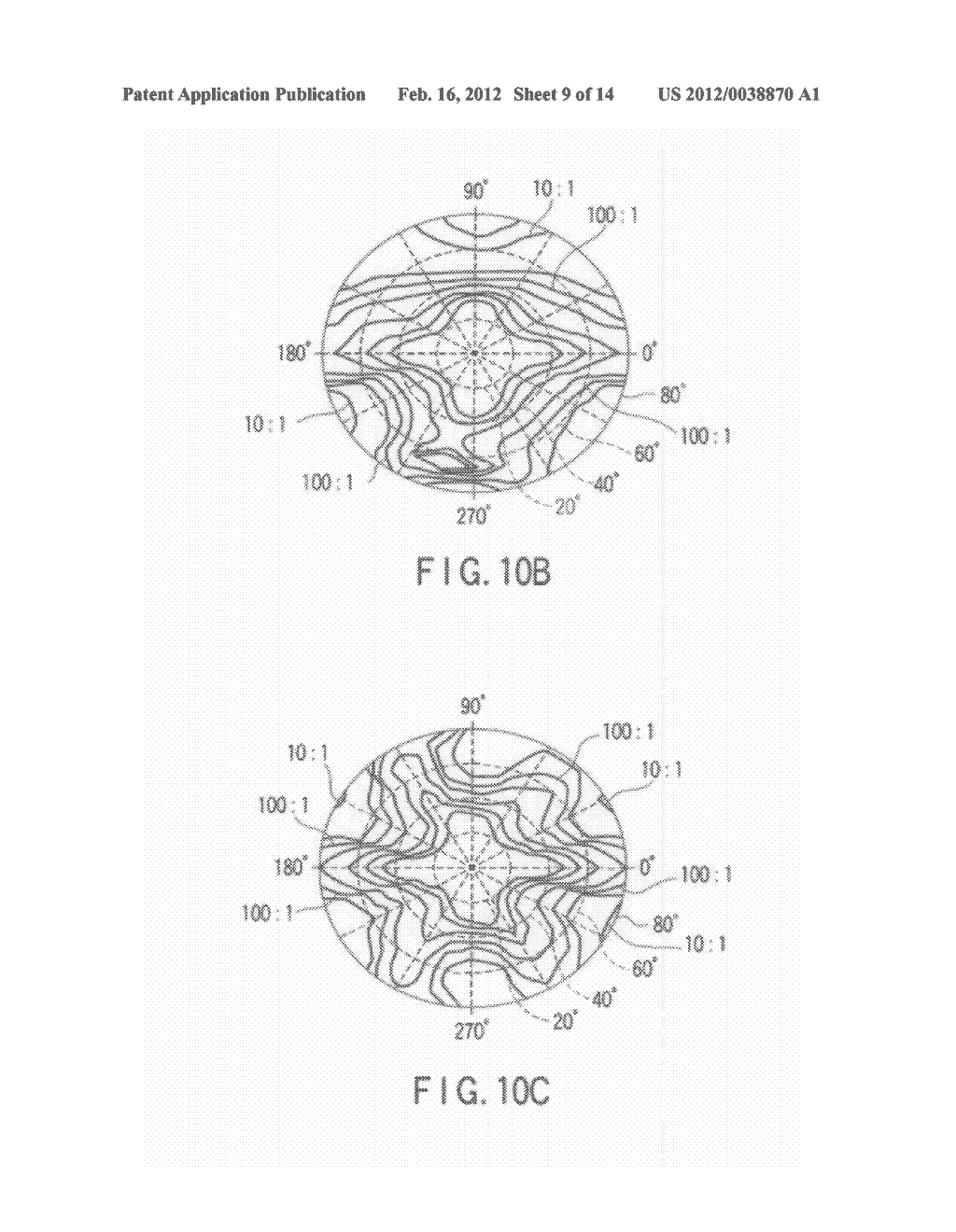 LIQUID CRYSTAL DISPLAY DEVICE - diagram, schematic, and image 10