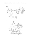 OPHTHALMOLOGIC OBSERVATION AND PHOTOGRAPHING APPARATUS diagram and image