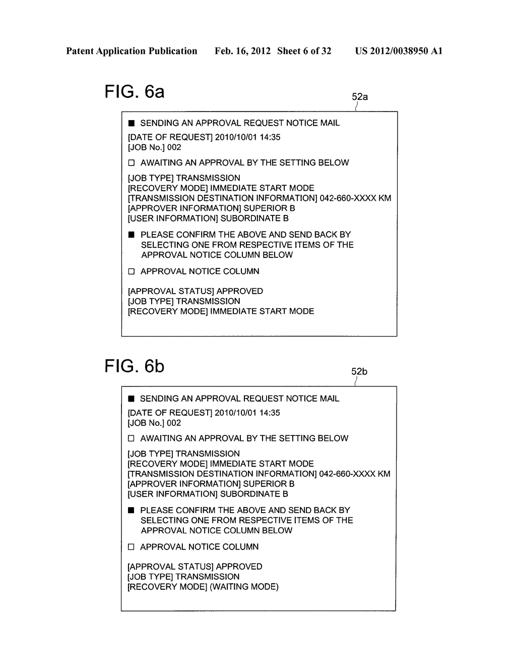 IMAGE PROCESSING APPARATUS AND IMAGE PROCESSING METHOD - diagram, schematic, and image 07