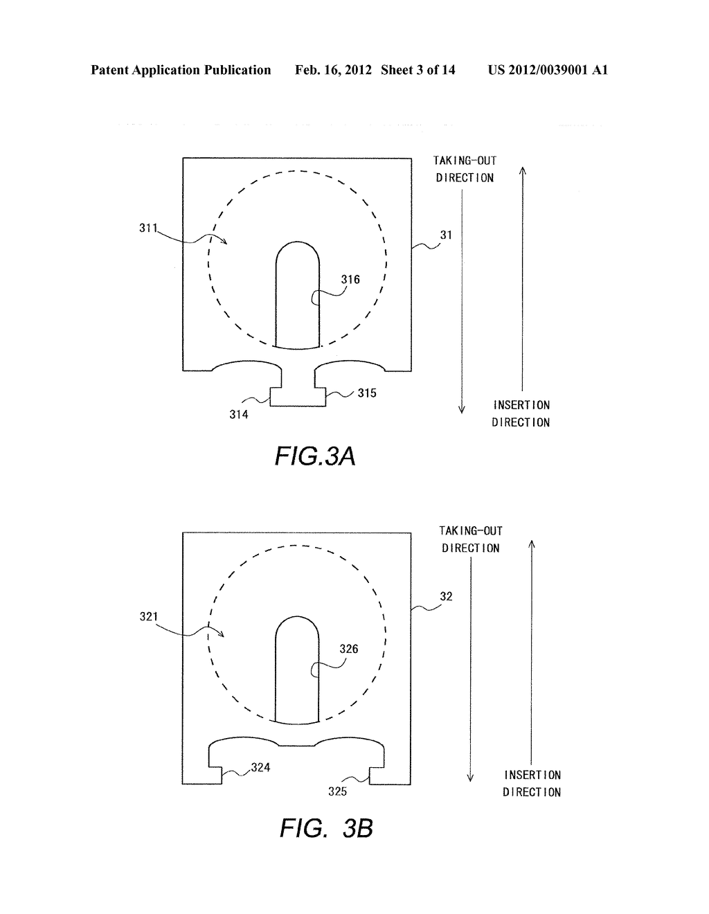 DISK LIBRARY APPARATUS - diagram, schematic, and image 04