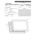 DISPLAY MODULE diagram and image