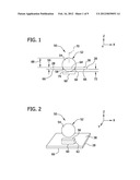 SYSTEM AND METHOD FOR COUPLING A BATTERY WITHIN AN EMBEDDED SYSTEM diagram and image