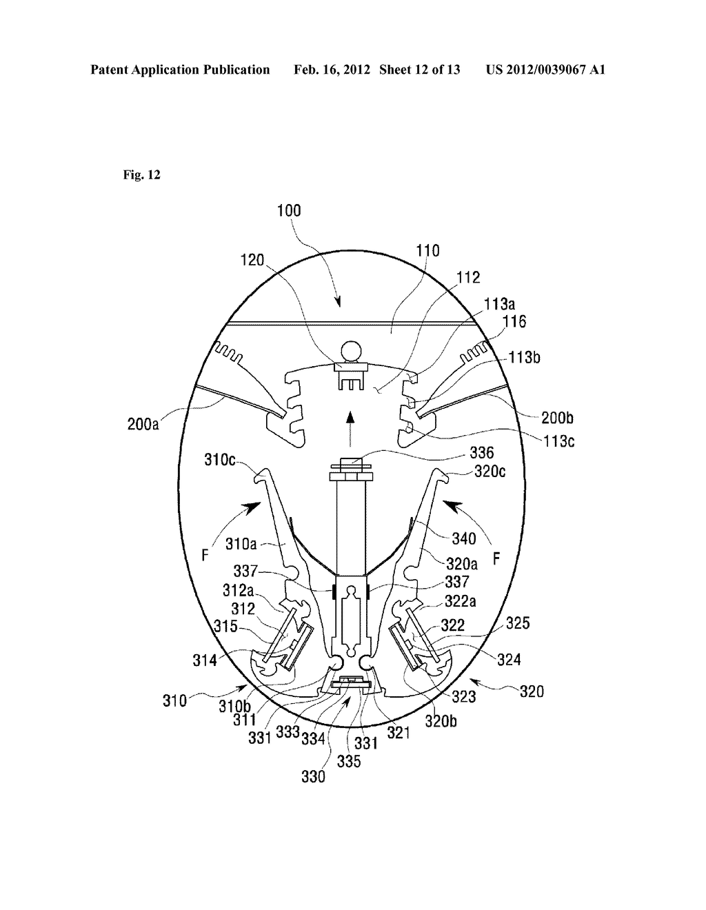 LIGHTING DEVICE - diagram, schematic, and image 13