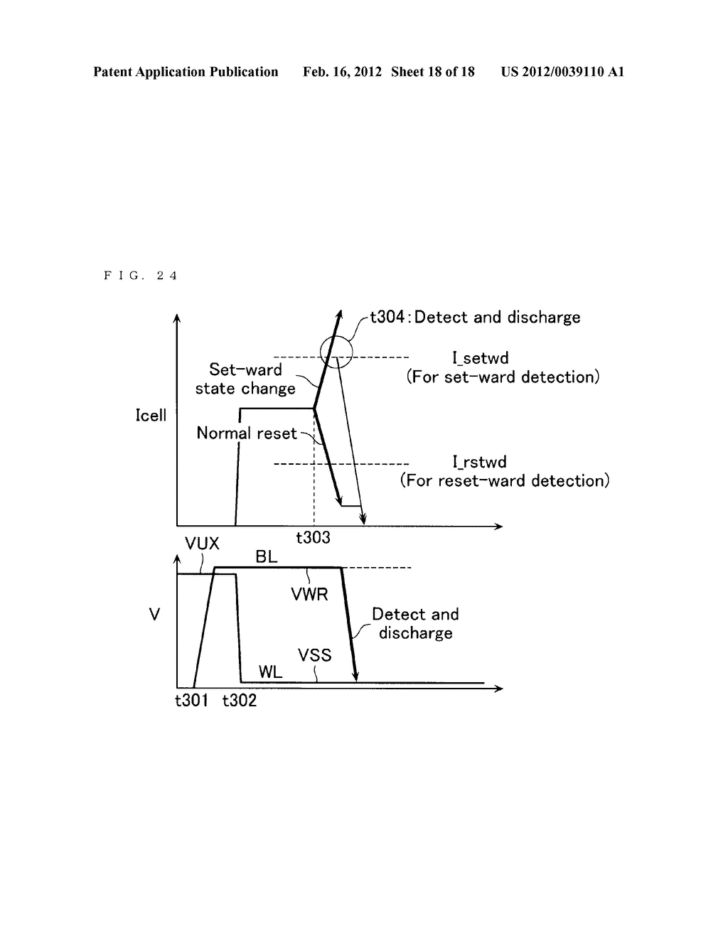 SEMICONDUCTOR MEMORY DEVICE - diagram, schematic, and image 19