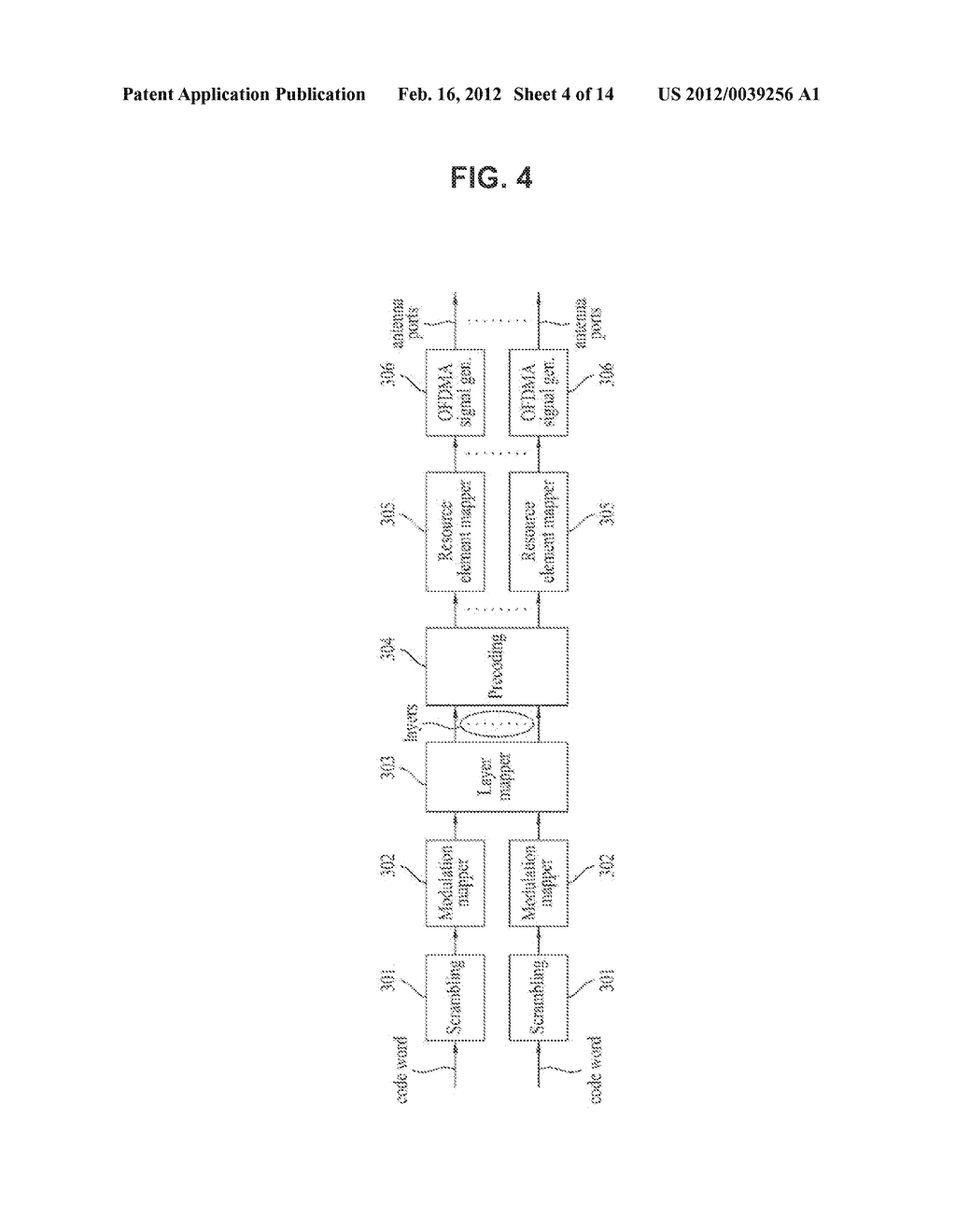 METHOD AND APPARATUS FOR TRANSMITTING SYSTEM INFORMATION FROM A BASE     STATION SUPPORTING AN IMPROVED SYSTEM - diagram, schematic, and image 05