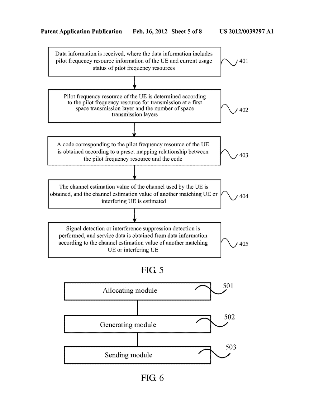 METHOD AND APPARATUS FOR HANDLING DATA SENDING AND RECEIVING - diagram, schematic, and image 06