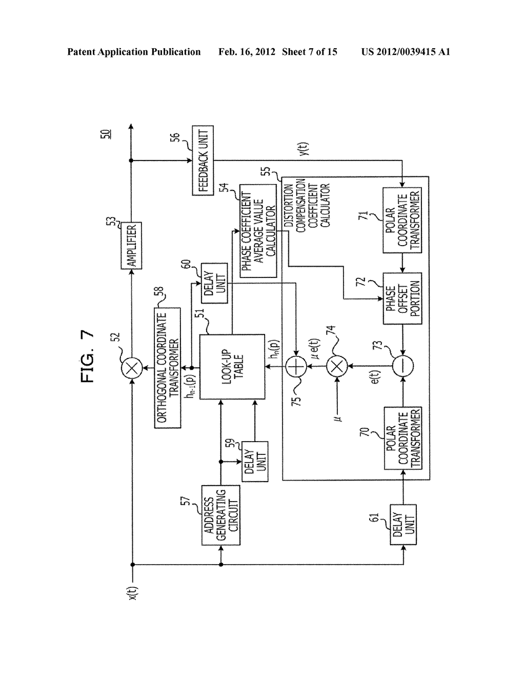 DISTORTION COMPENSATION AMPLIFIER DEVICE AND DISTORTION COMPENSATION     METHOD - diagram, schematic, and image 08