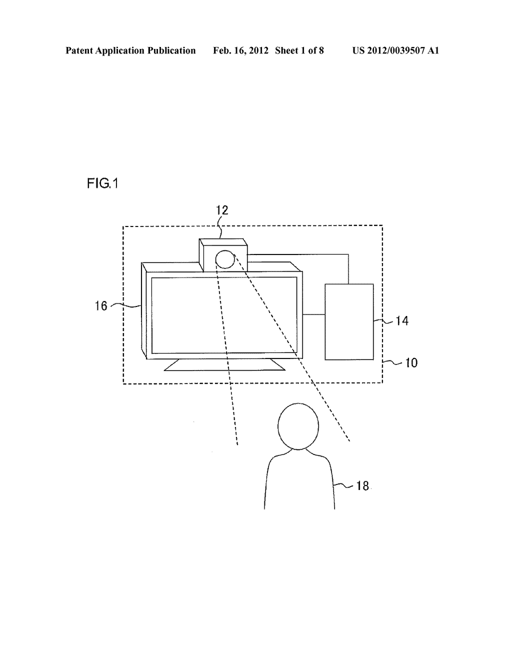 Information Processing Device And Information Processing Method - diagram, schematic, and image 02