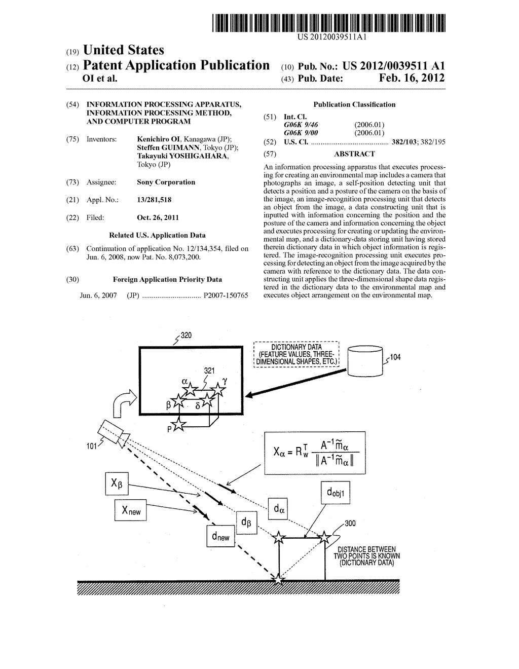 Information Processing Apparatus, Information Processing Method, and     Computer Program - diagram, schematic, and image 01