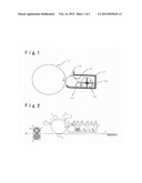 IMAGE FORMING APPARATUS diagram and image