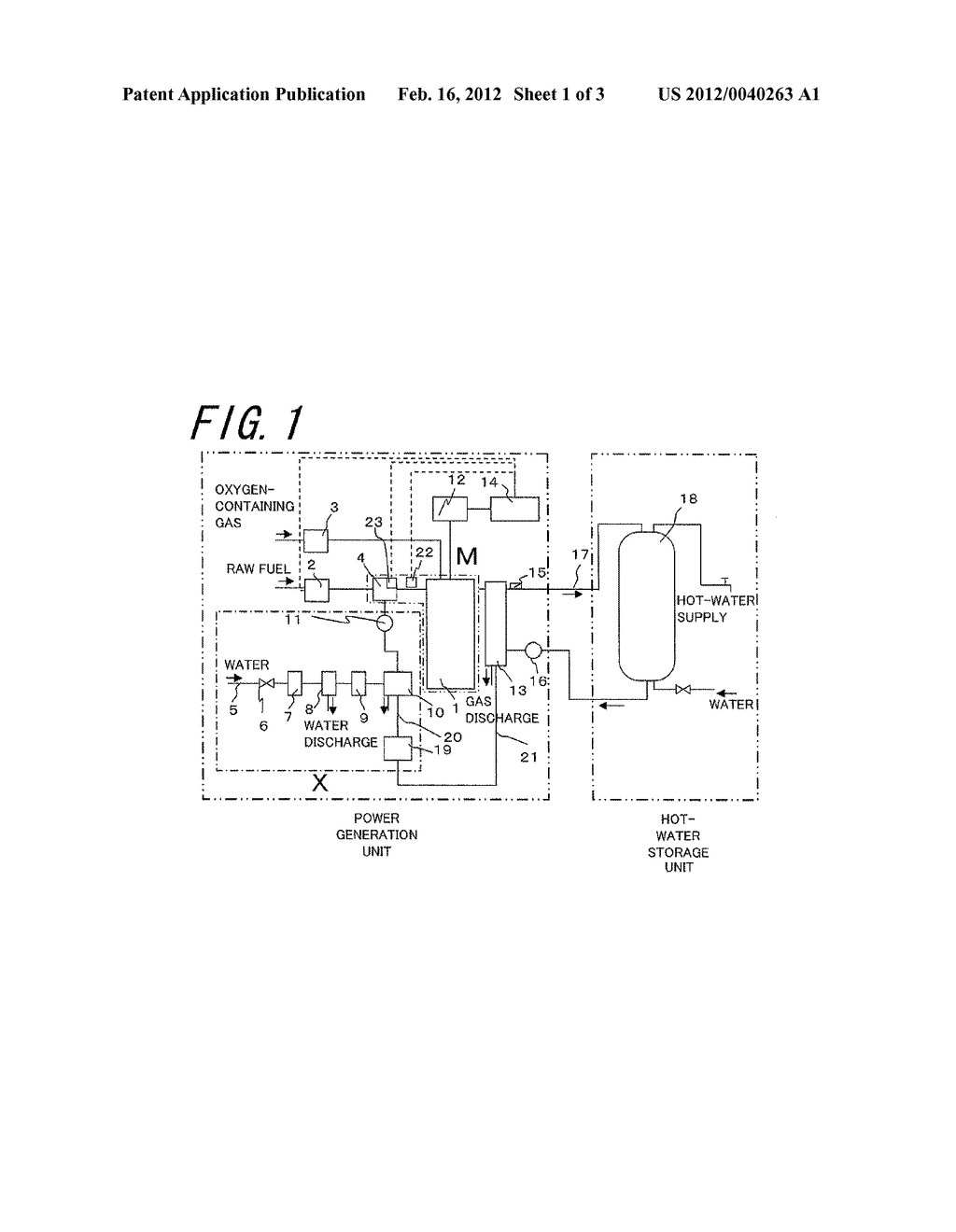 Fuel Cell Device - diagram, schematic, and image 02