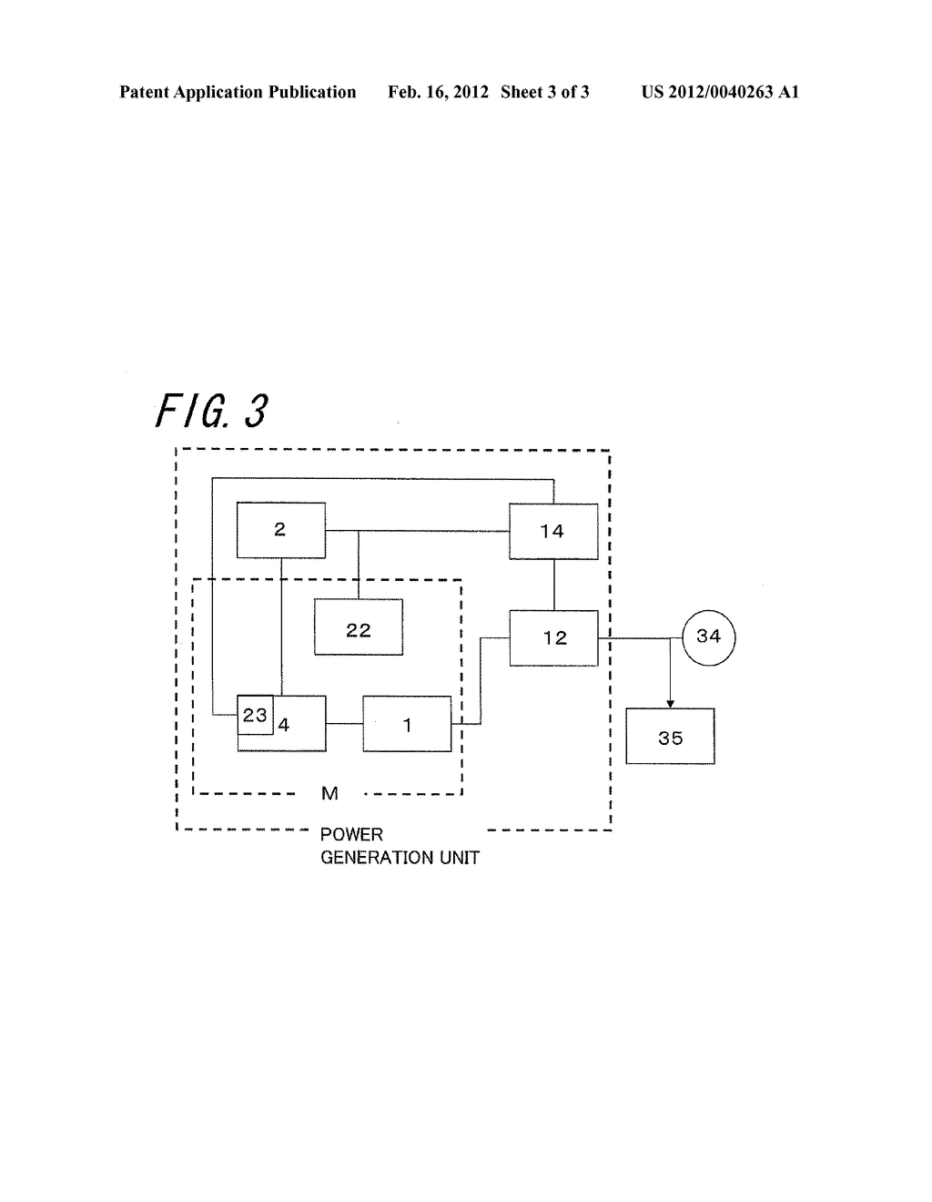 Fuel Cell Device - diagram, schematic, and image 04