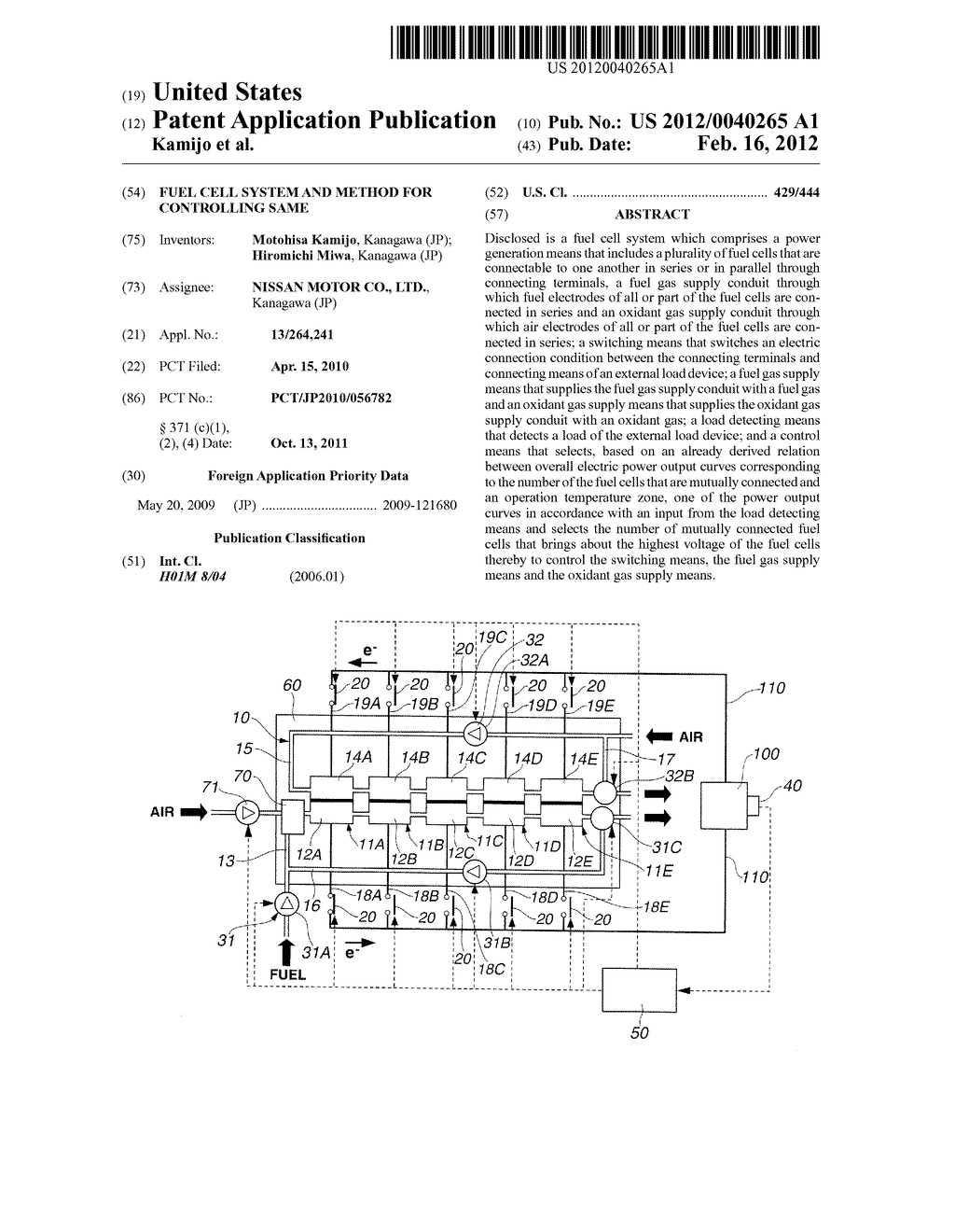 FUEL CELL SYSTEM AND METHOD FOR CONTROLLING SAME - diagram, schematic, and image 01