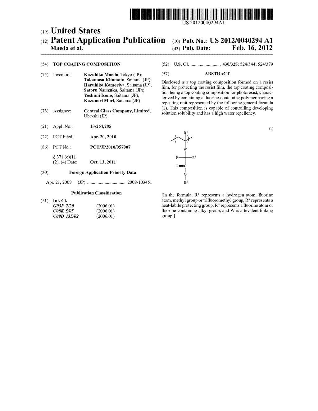 Top Coating Composition - diagram, schematic, and image 01