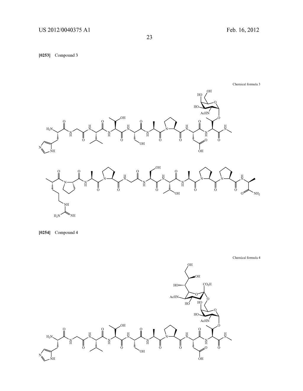 ANTI-MUC1 ANTIBODY - diagram, schematic, and image 30