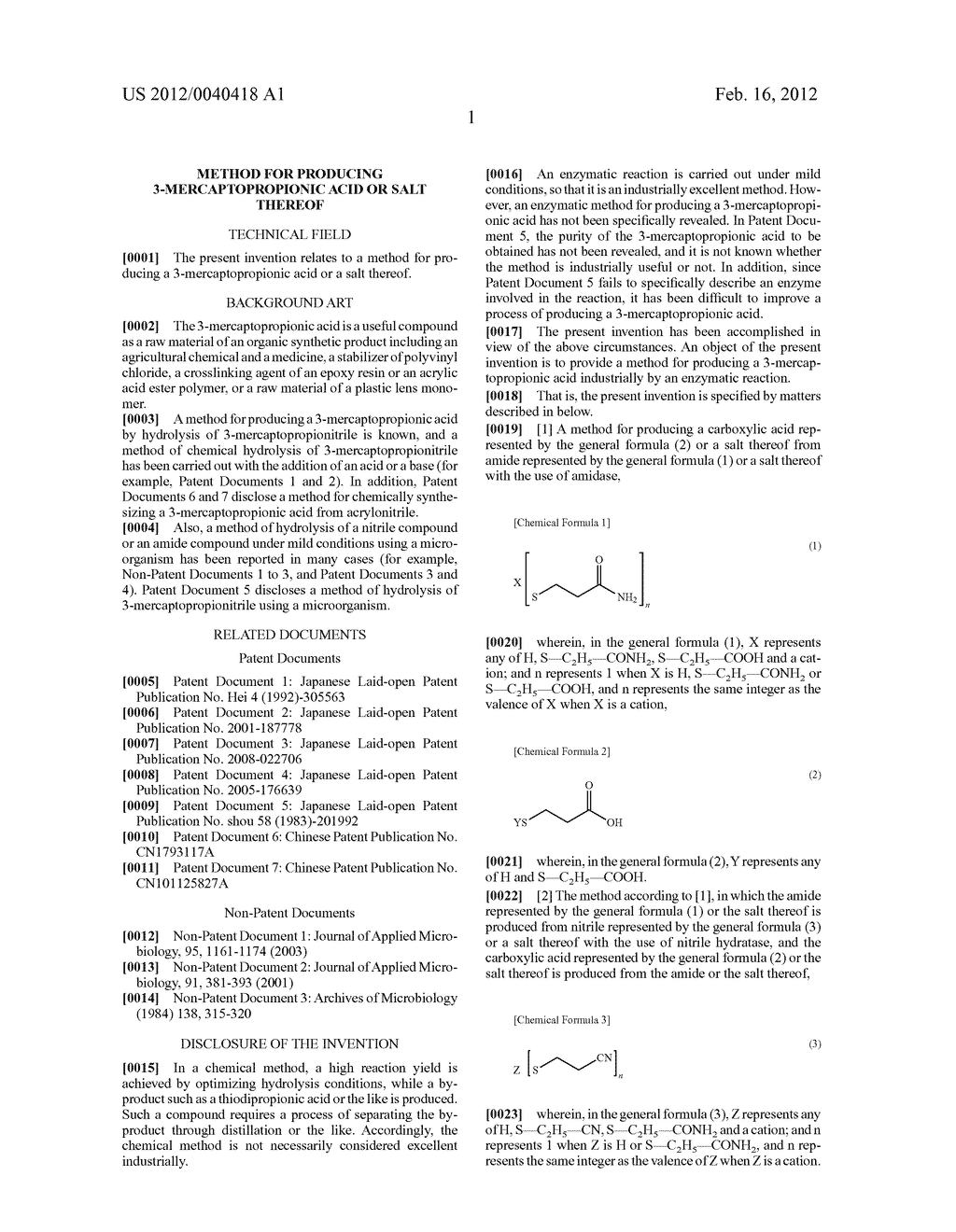 METHOD FOR PRODUCING 3-MERCAPTOPROPIONIC ACID OR SALT THEREOF - diagram, schematic, and image 03