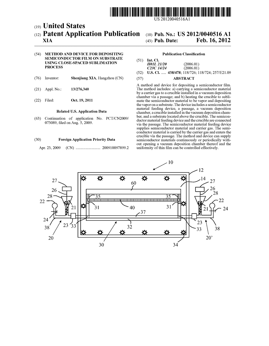 METHOD AND DEVICE FOR DEPOSITING SEMICONDUCTOR FILM ON SUBSTRATE USING     CLOSE-SPACED SUBLIMATION PROCESS - diagram, schematic, and image 01