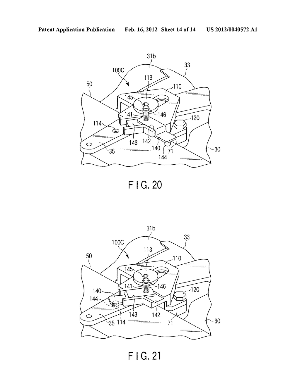 STEERING APPARATUS FOR OUTBOARD MOTOR - diagram, schematic, and image 15