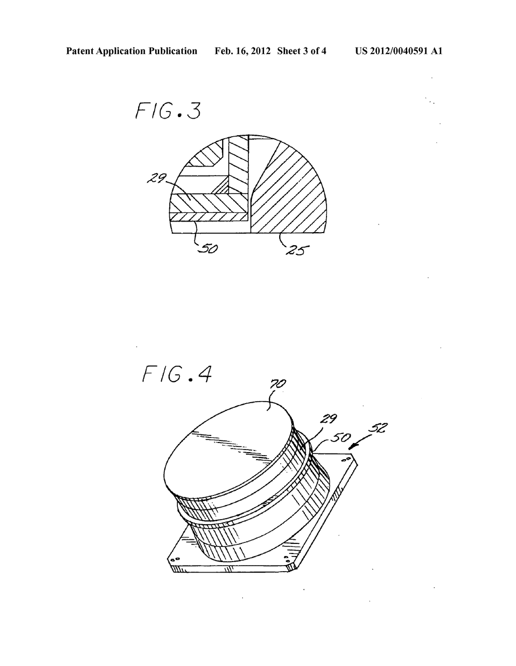 Replaceable cover for membrane carrier - diagram, schematic, and image 04