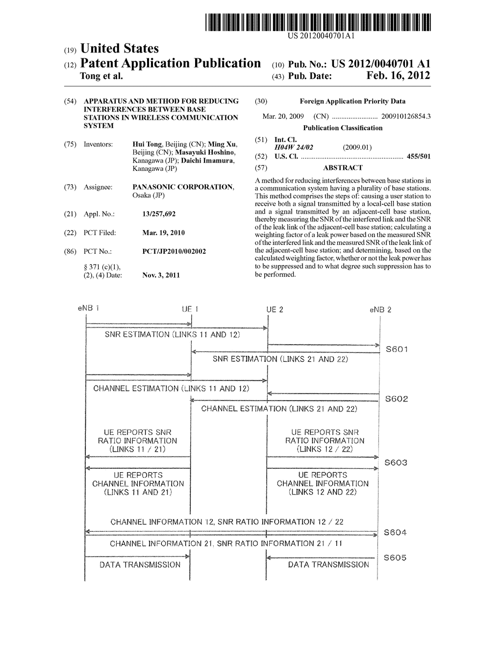 APPARATUS AND METHOD FOR REDUCING INTERFERENCES BETWEEN BASE STATIONS IN     WIRELESS COMMUNICATION SYSTEM - diagram, schematic, and image 01