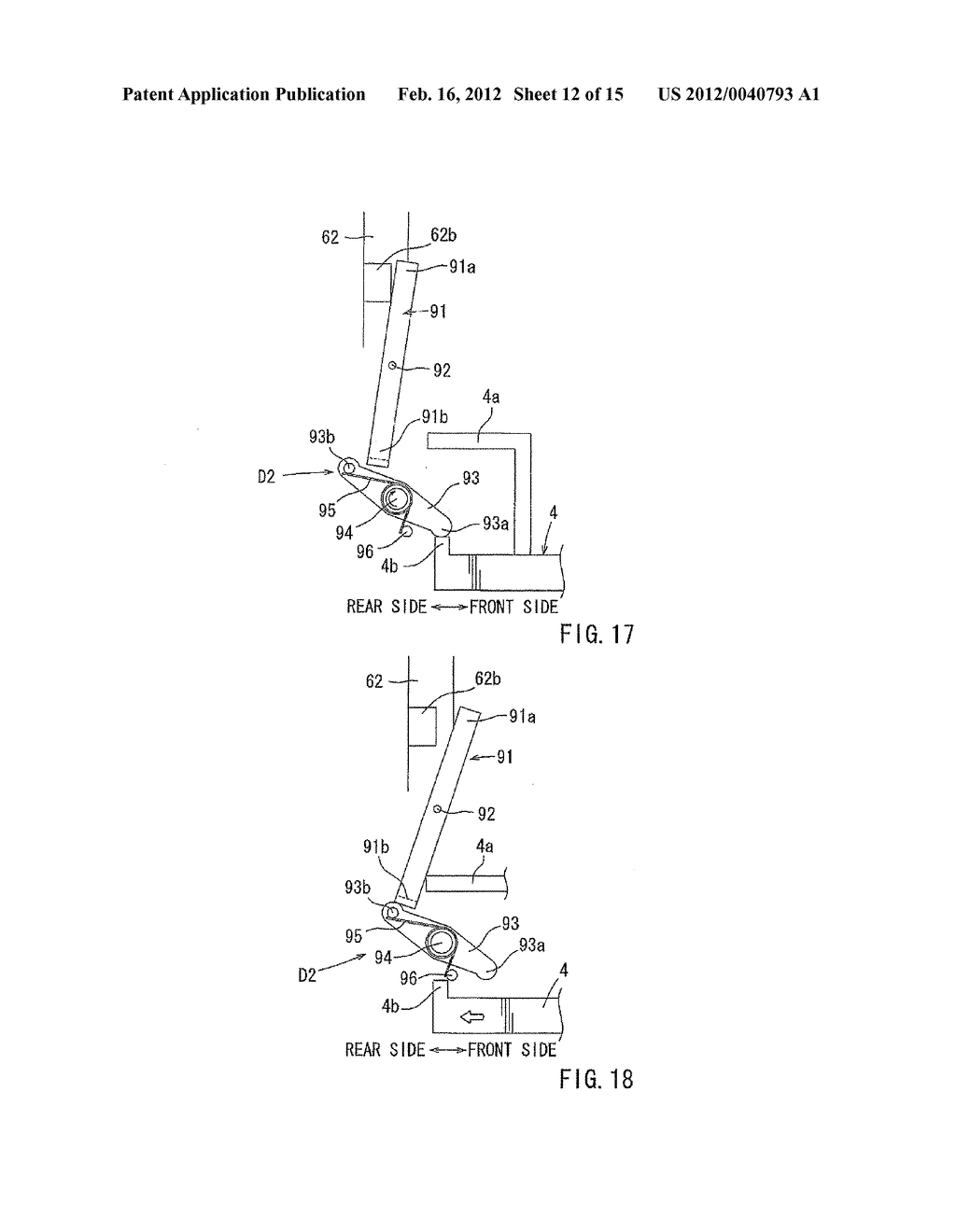 ELECTRIC TOOL - diagram, schematic, and image 13