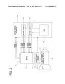 DIAMINO HETEROCYCLIC CARBOXAMIDE COMPOUND diagram and image