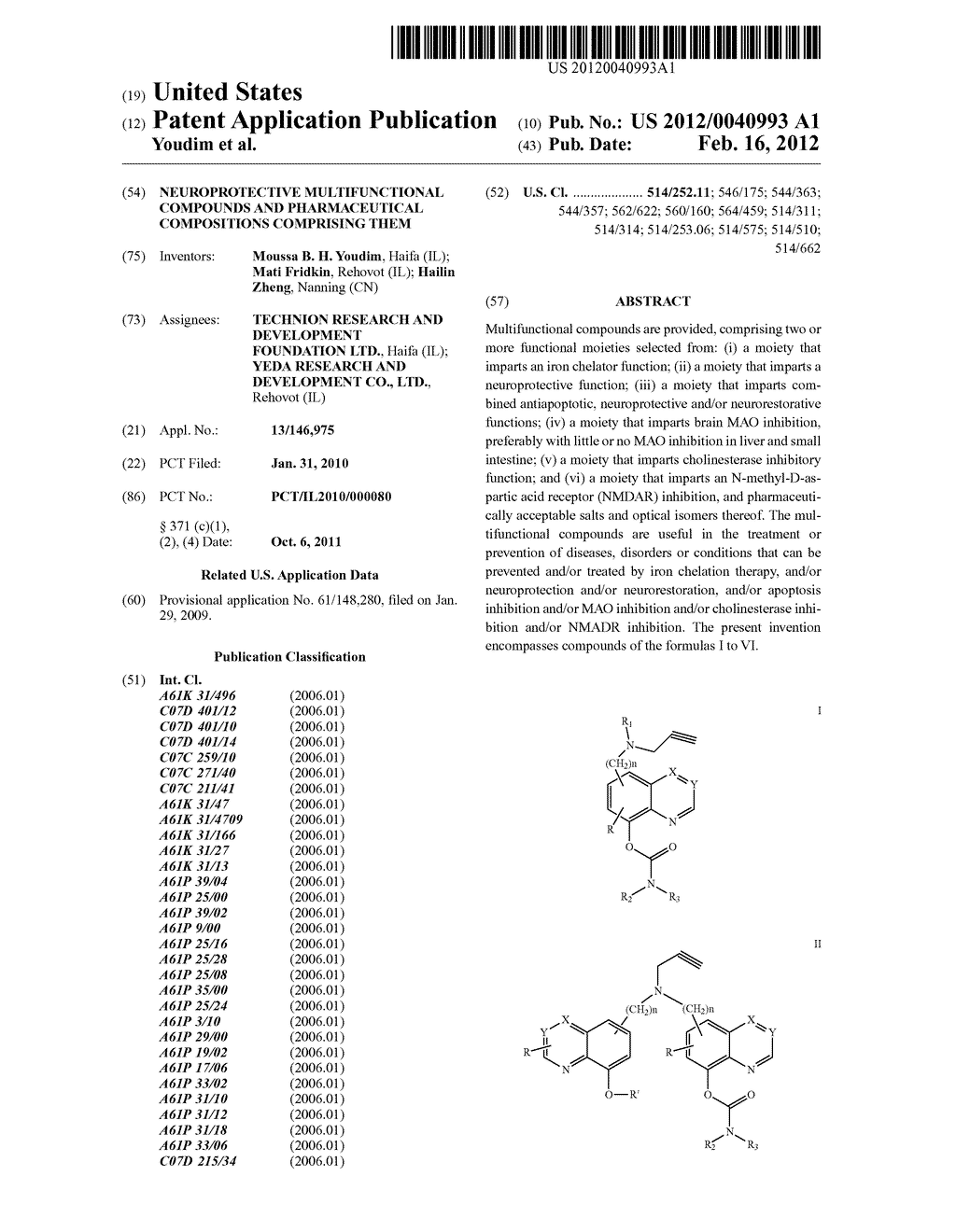 NEUROPROTECTIVE MULTIFUNCTIONAL COMPOUNDS AND PHARMACEUTICAL COMPOSITIONS     COMPRISING THEM - diagram, schematic, and image 01