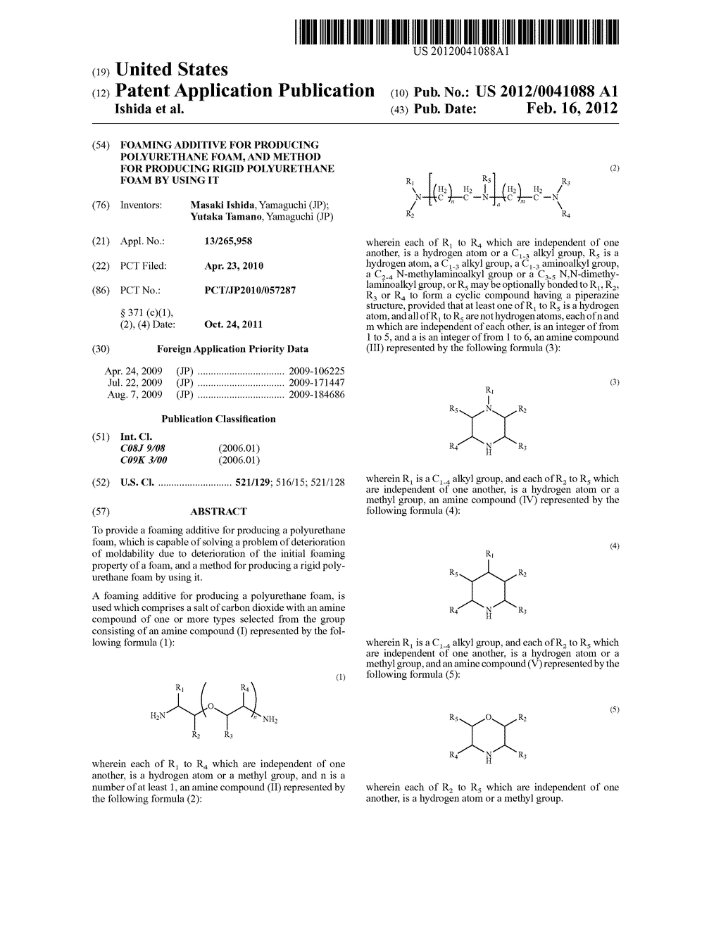 FOAMING ADDITIVE FOR PRODUCING POLYURETHANE FOAM, AND METHOD FOR PRODUCING     RIGID POLYURETHANE FOAM BY USING IT - diagram, schematic, and image 01