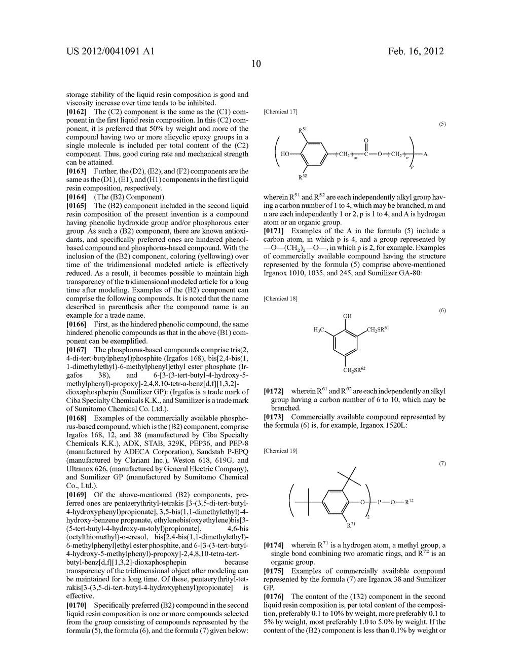 Radioactive ray-curable liquid resin composition for use in optical     stereolithography, and optically shaped article produced by curing the     composition - diagram, schematic, and image 11