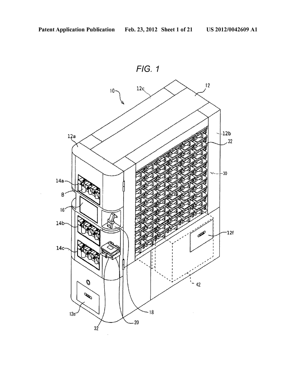 MEDICAMENT FILLING MACHINE - diagram, schematic, and image 02