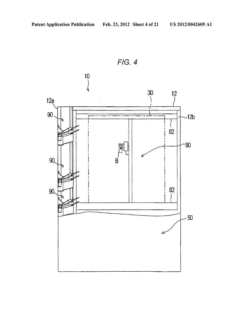 MEDICAMENT FILLING MACHINE - diagram, schematic, and image 05