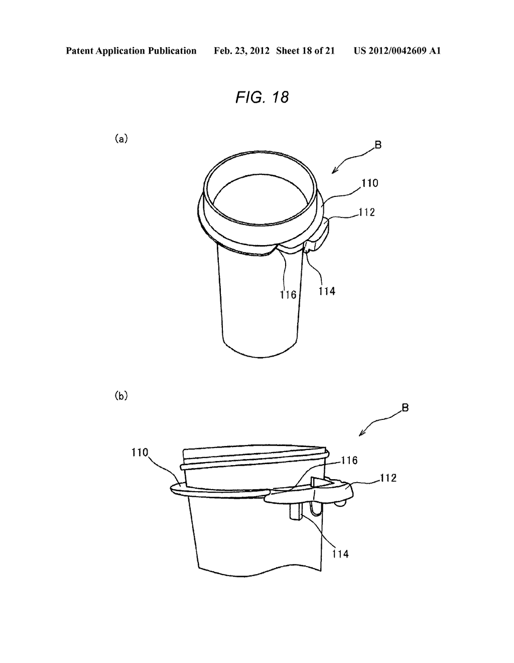 MEDICAMENT FILLING MACHINE - diagram, schematic, and image 19