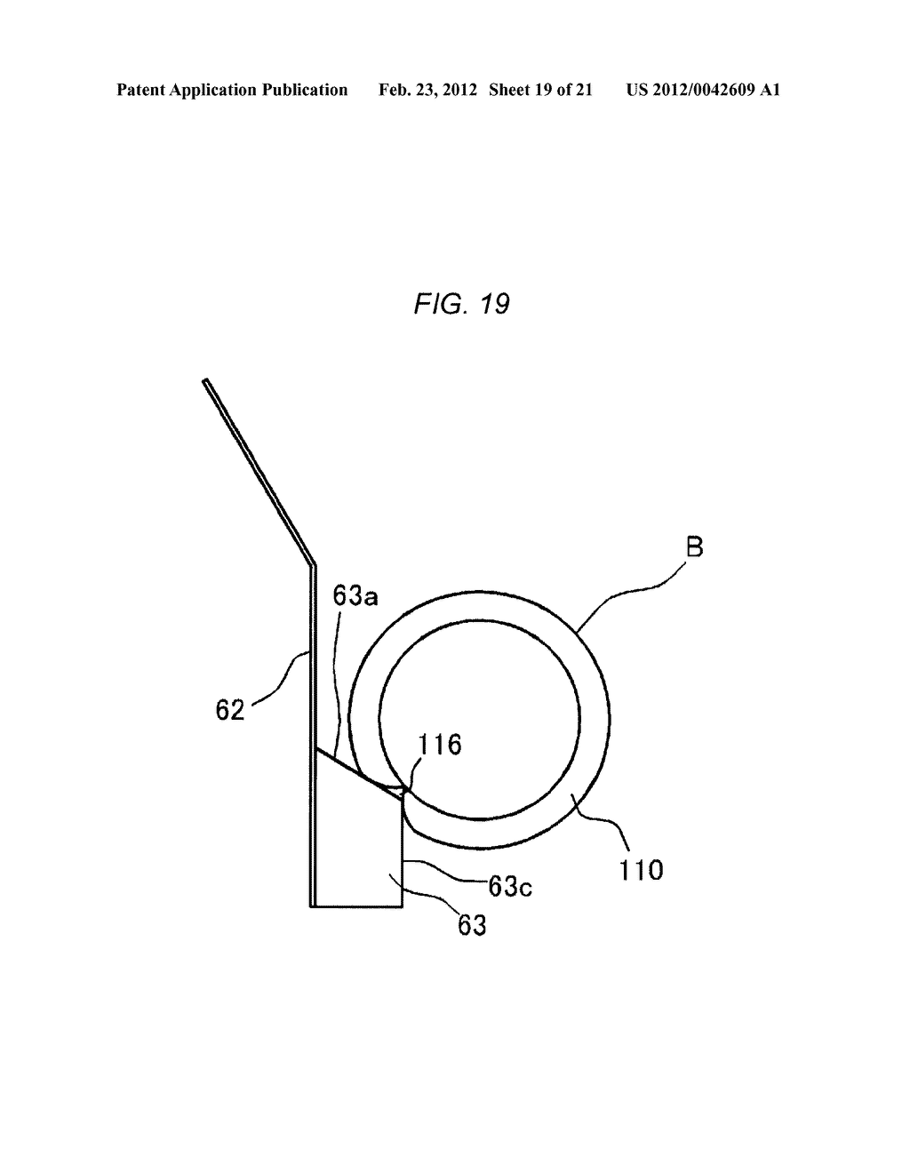 MEDICAMENT FILLING MACHINE - diagram, schematic, and image 20