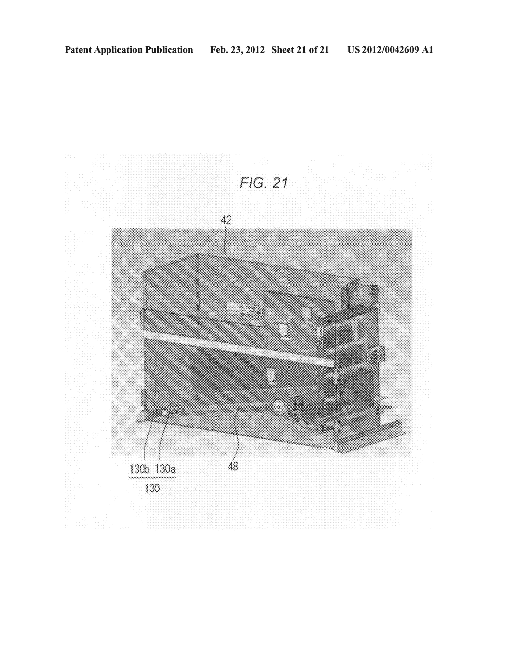 MEDICAMENT FILLING MACHINE - diagram, schematic, and image 22